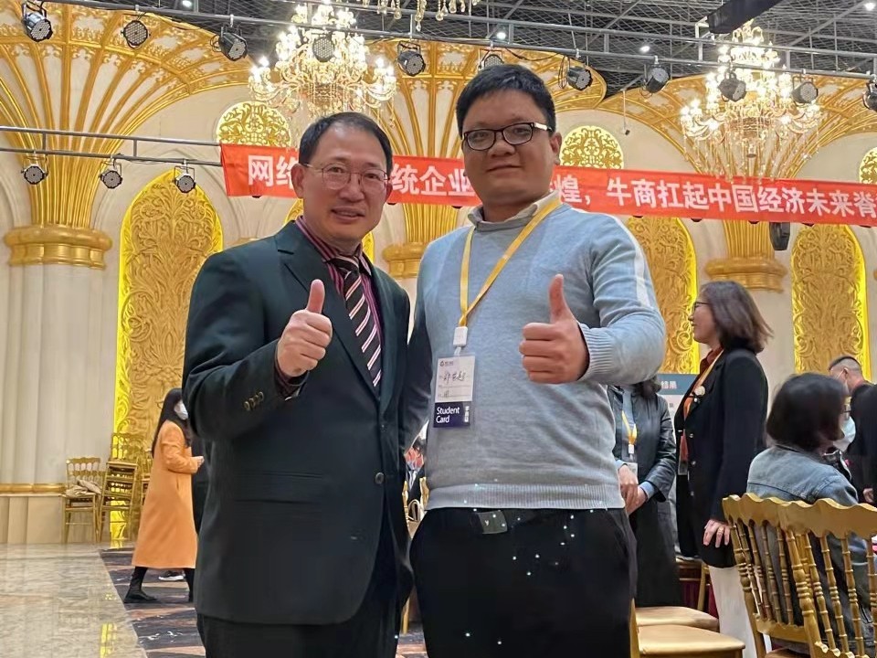 數字化時代，企業該何去何從？管材廠家潔爾康建材把握當下布局未來